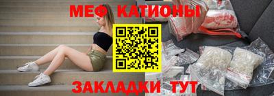 индика Северобайкальск