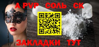 jwh Свободный