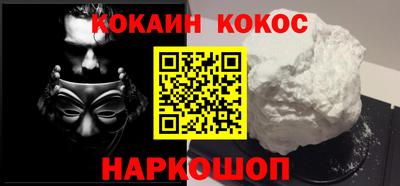 индика Северобайкальск