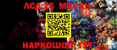 дживик Севастополь