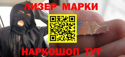 дживик Севастополь