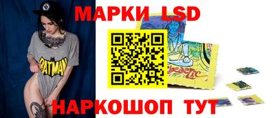 индика Северобайкальск