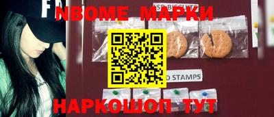 jwh Свободный