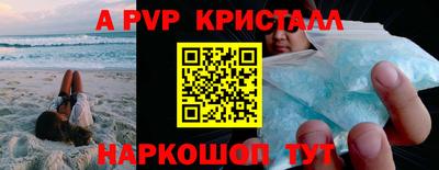 jwh Свободный