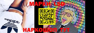 jwh Свободный