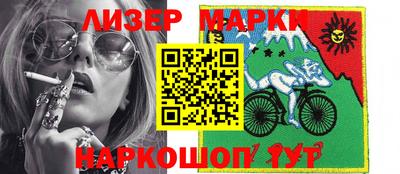 дживик Севастополь