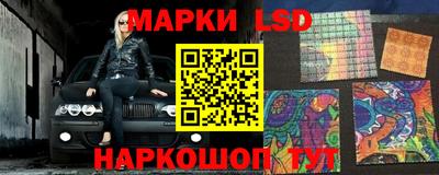 дживик Севастополь