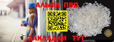 jwh Свободный