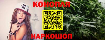 дживик Севастополь