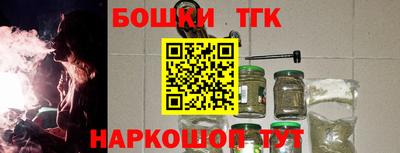 индика Северобайкальск