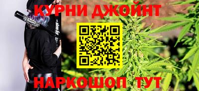 дживик Севастополь