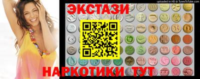 индика Северобайкальск