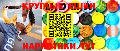 индика Северобайкальск