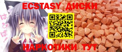 дживик Севастополь