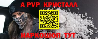 jwh Свободный