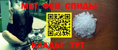 индика Северобайкальск