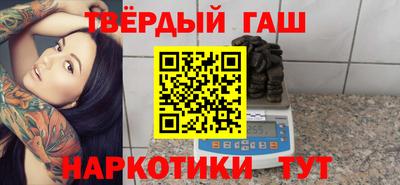 дживик Севастополь