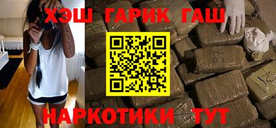 jwh Свободный