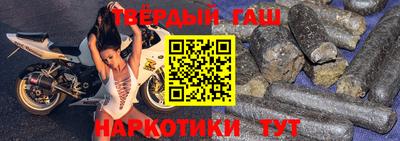 jwh Свободный